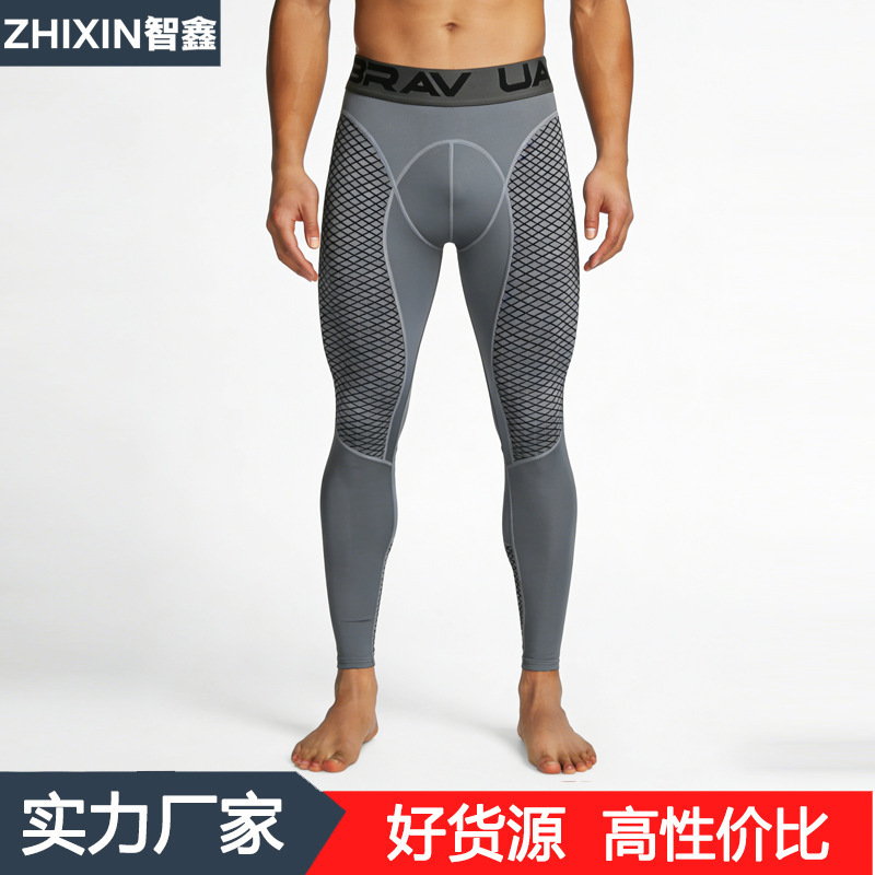 European and American Fitness Pants Men's Trousers Stretch Quick-drying Compression Tight Pants Men's Outdoor Basketball Training Bottoming Sports Pants European and American Fitness Pants Men's Trousers Stretch Quick-drying Compression Tight Pants Men's Outdoor Basketball Training Bottoming Sports Pants