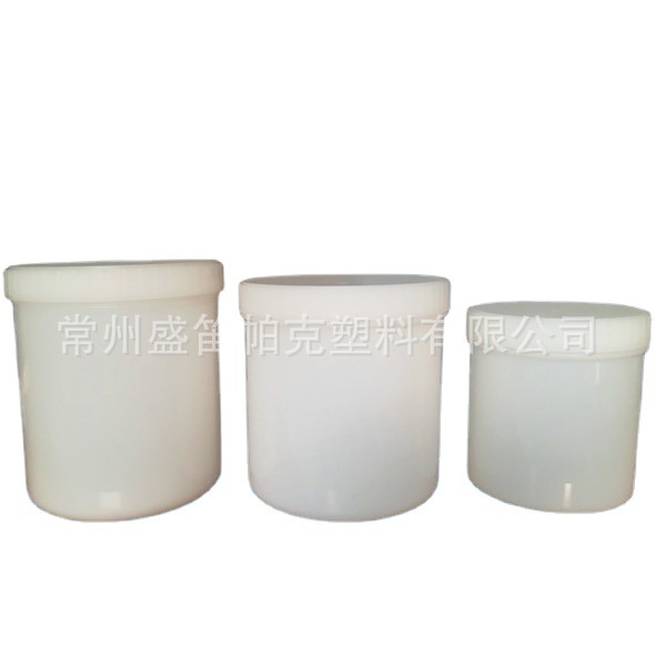 专业银浆罐 电子浆料罐  铝浆罐  610 ML