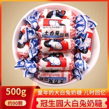 ��������ǹ����@ţ����ԭζ�Y��cϲ��ɢ�b���˹����ǹ���ʳ
