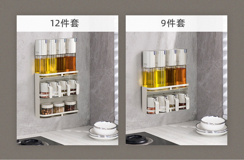 20231122AAB089食味组合调料套装_07.jpg