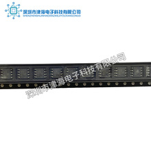 ȫ��ԭ�bLM5107MAX�NƬSOIC-8���ŘO�Ӽ����·���Ԫ����IC