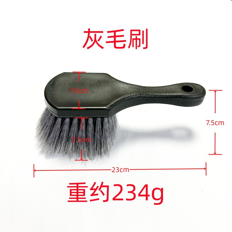 #39 소프트 타이어 브러시