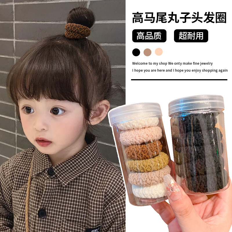 Corea del Sur nueva cuerda de pelo niñas Otoño e Invierno serie marrón toalla anillo niña alta elasticidad no duele tocado de pelo accesorios para el cabello