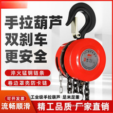 ���˵���������J1��2��3��5���քӺ��J�����F���Cʡ���քӵ����J