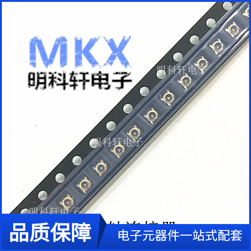 MM8430-2610RA1 同轴连接器 原装现货