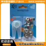 吸卡牛仔扣模具工厂批发