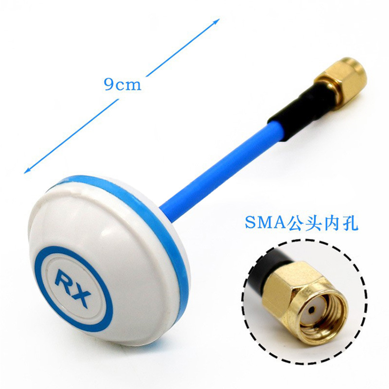 5.8G航模图传 发射接收 无人机遥控航拍图传 蘑菇天线