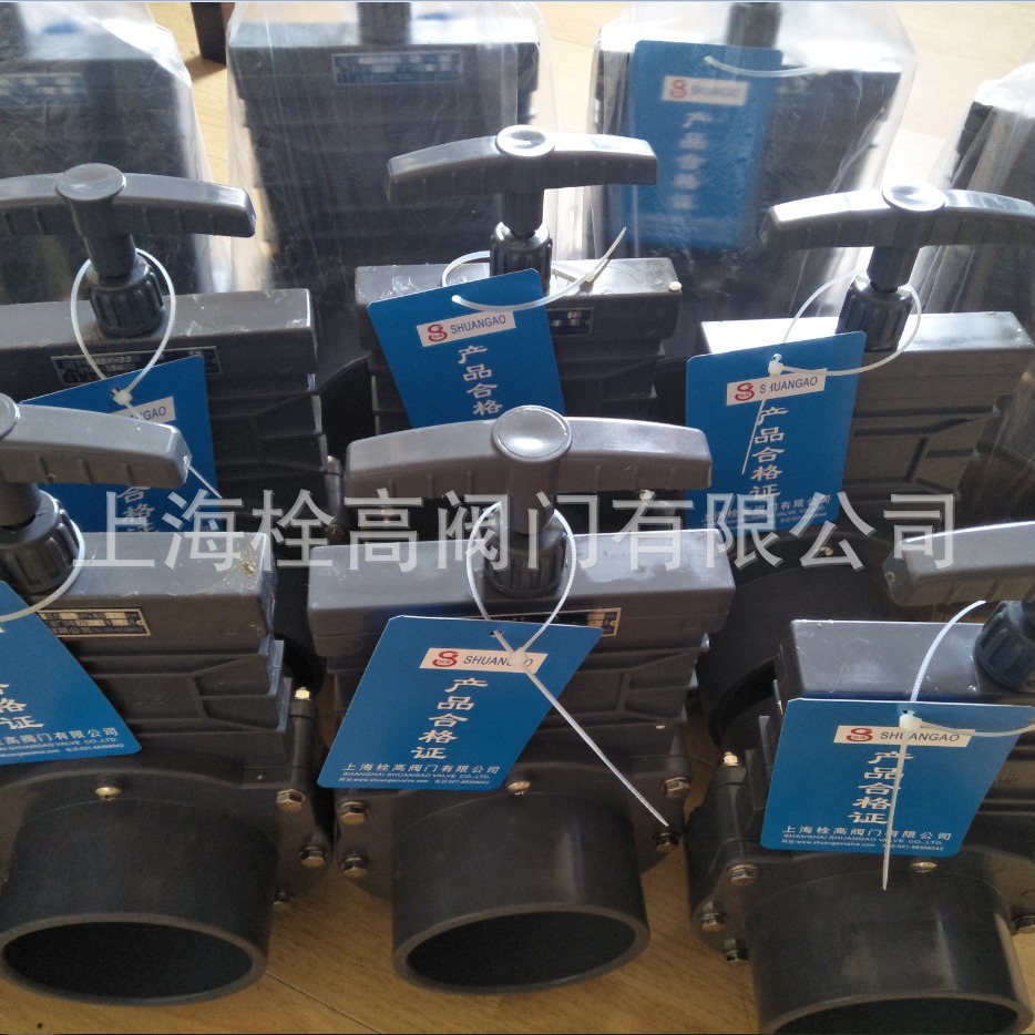 养殖场排污PVC闸阀 Z63X-3S塑料PVC承插闸阀 DN32-DN150PVC闸阀