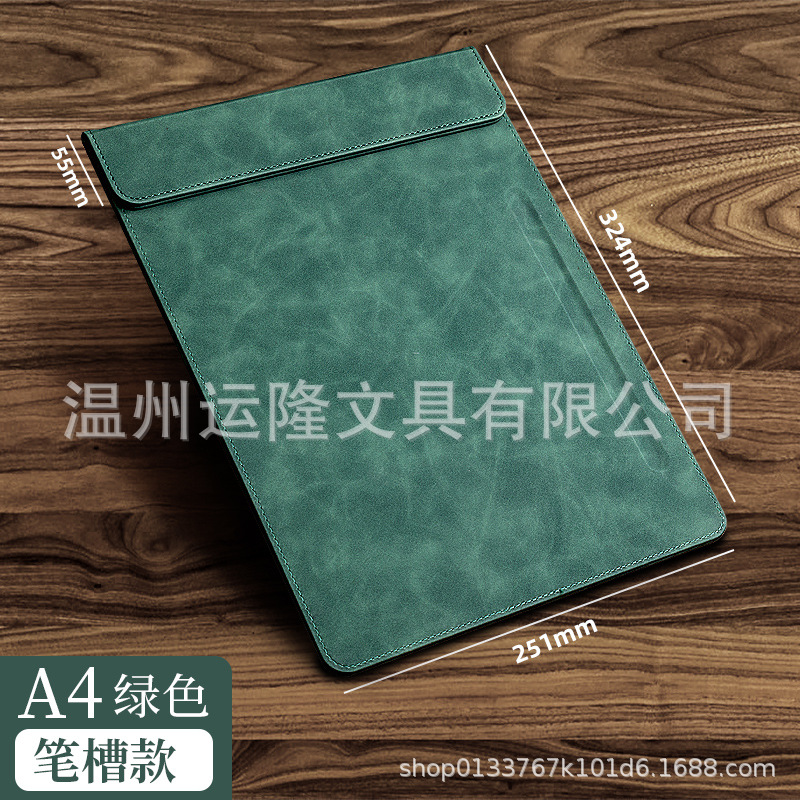 펜 트레이 플레이트 클립-A4-밀리터리 그린