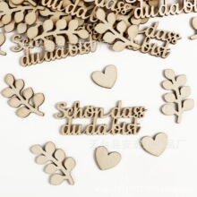 ���l�U����ĸ����ľƬ DIY�gӭ�xʽϴ�Y��м �}�͒����b���