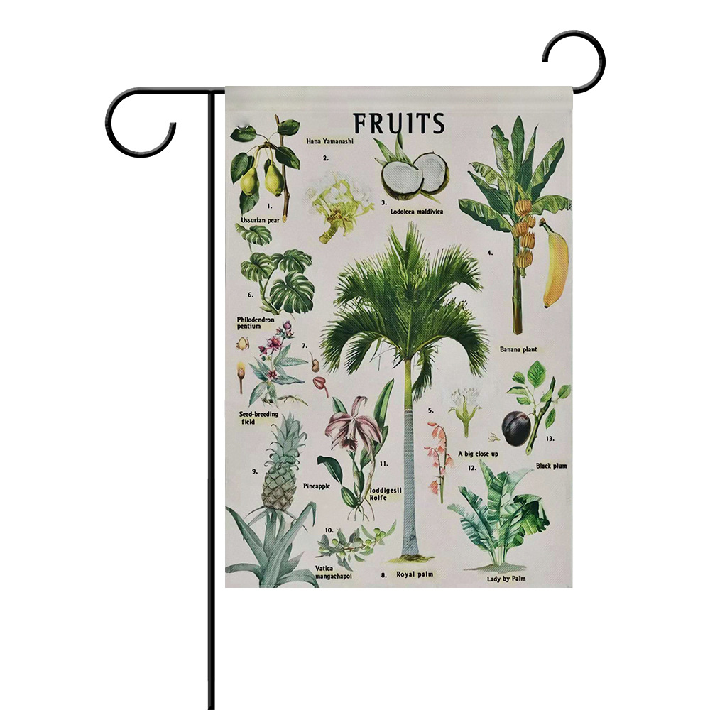 2021跨境新款定制热带植物水果南瓜双面棉麻户外庭院装饰花园旗