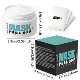 Water Ice Levin姜黄与薰衣草补水面膜及鼻贴去角质深层清洁