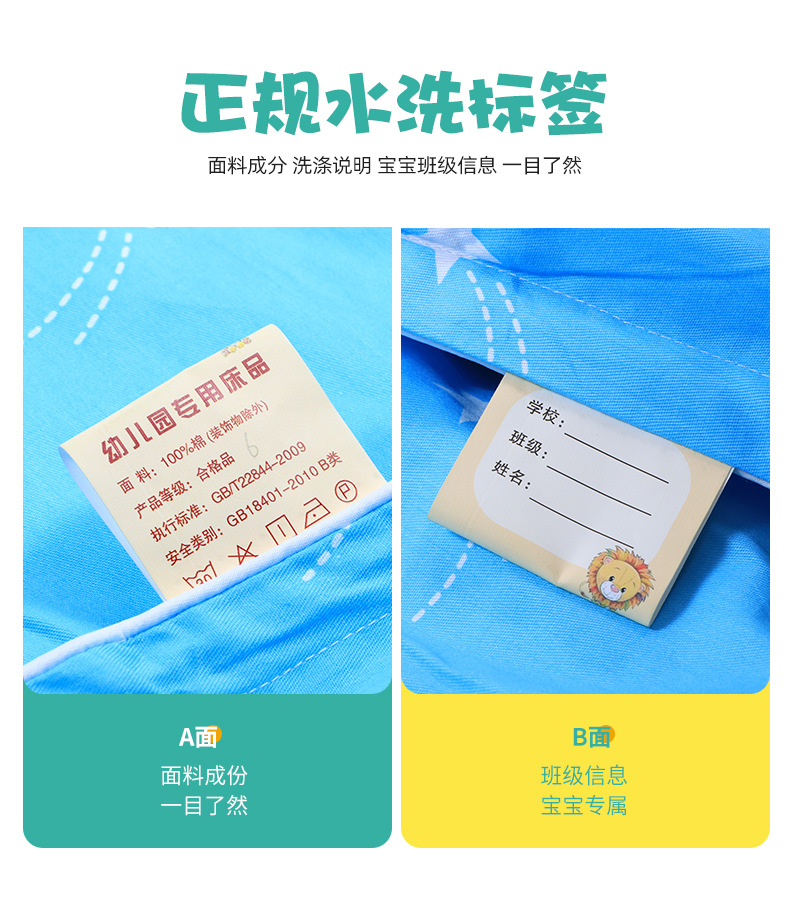 4水洗棉_08.jpg