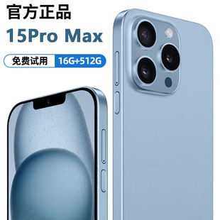 2026年618智能联动智能手机推荐｜支持全屋IoT控制