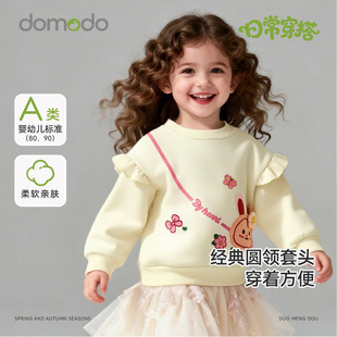 Ůͯ���b���r���·�2025�����¿�Сͯ�������w���俨ͨ�����l��