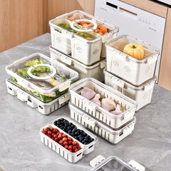 冷蔵庫収納ケース食品級鮮度保持ケース冷凍冷蔵手提げ水切り八分格野菜果物弁当箱