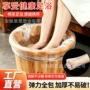 平口一次性泡脚耐高温足浴袋
