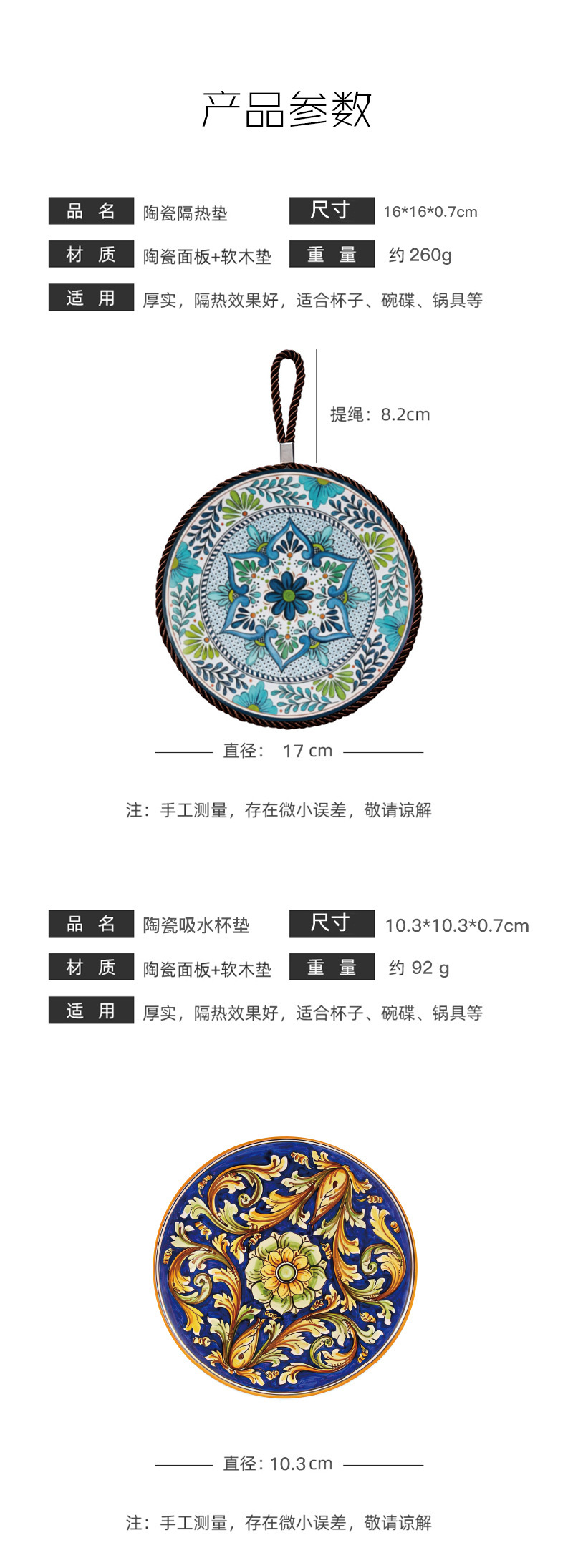 未标题-1_02.jpg