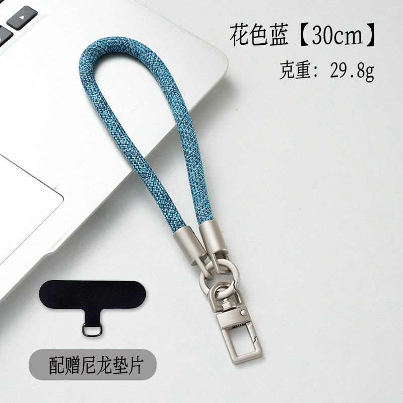 7mm钛原色手机挂绳短款户外加粗手机链防丢防摔手腕款送夹片尼龙|undefined