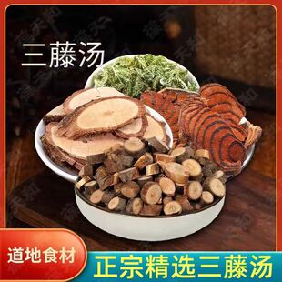���ٜ���ԭ�ϟ����ϸɻ��}���i�_���L���uѪ�ٹ�֦������ș��