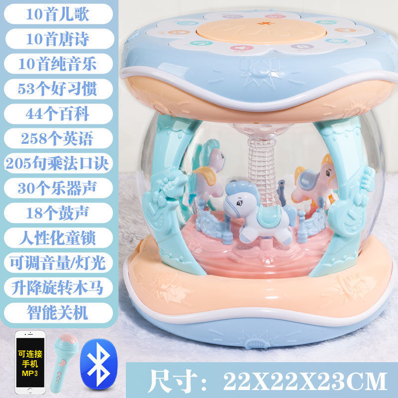 Dropshipping Children's Carousel Hand Drum Rechargeable Early Education Educational Drum Mother and Baby Store Supplies Baby Drum Dropshipping Children's Carousel Hand Drum Rechargeable Early Education Educational Drum Mother and Baby Store Supplies Baby Drum