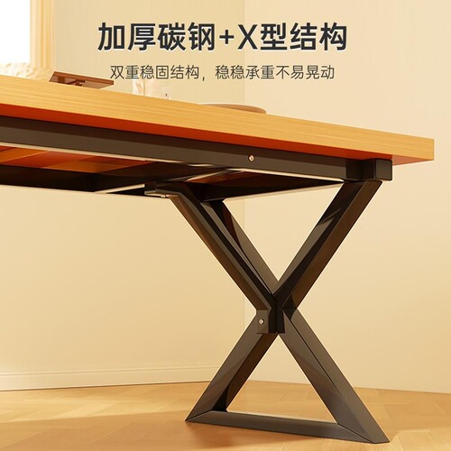 Dining table for household small apartment, solid wood color, simple rental room, Nordic hotel, commercial dining table and chair combination