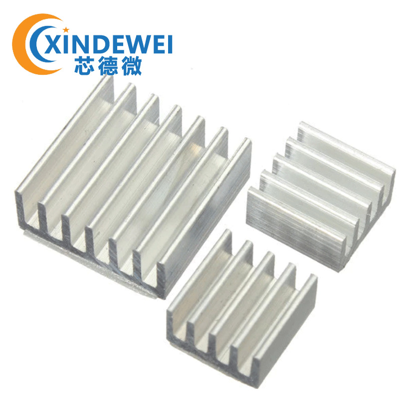 Raspberry pi 专用纯铝散热片套装(含3件，带散热贴) 跨境专供