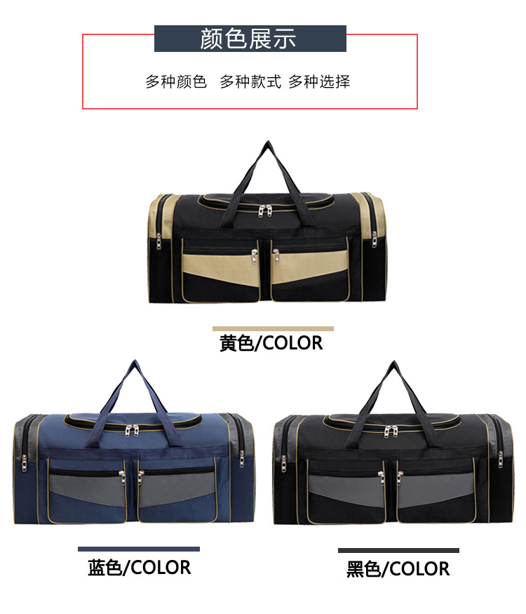 Bolsa de deportes portátil de gran capacidad nueva bolsa de viaje portátil bolsa de yoga bolsa de fitness bolsa de embarque bolsa de alojamiento bolsa de almacenamiento