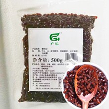 糖纳豆500g蜜豆即食小包装面包冰粥刨冰甜品珍珠奶茶店用烘焙辅料