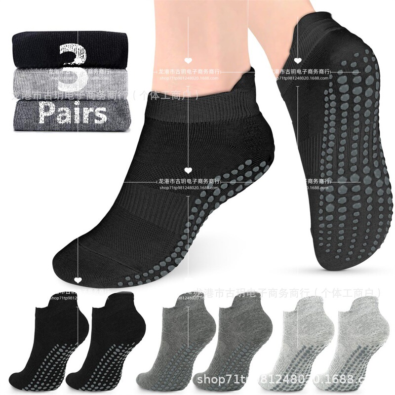 Women's Grip Barefoot Exercise Non-Slip Socks Cross-Border Spot Dispensing Yoga Socks Pilates Sports Socks