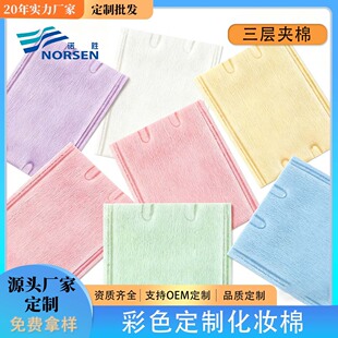�羳�������y�޲�ɫ�pЧ����ж�y��Ƭ�S��ֱ�����c���ӊA��ƬAB��