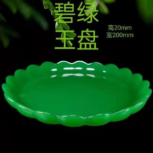 �Gɫ��ʯɫ��߹����P���������������ʽ�B����P���b�������l