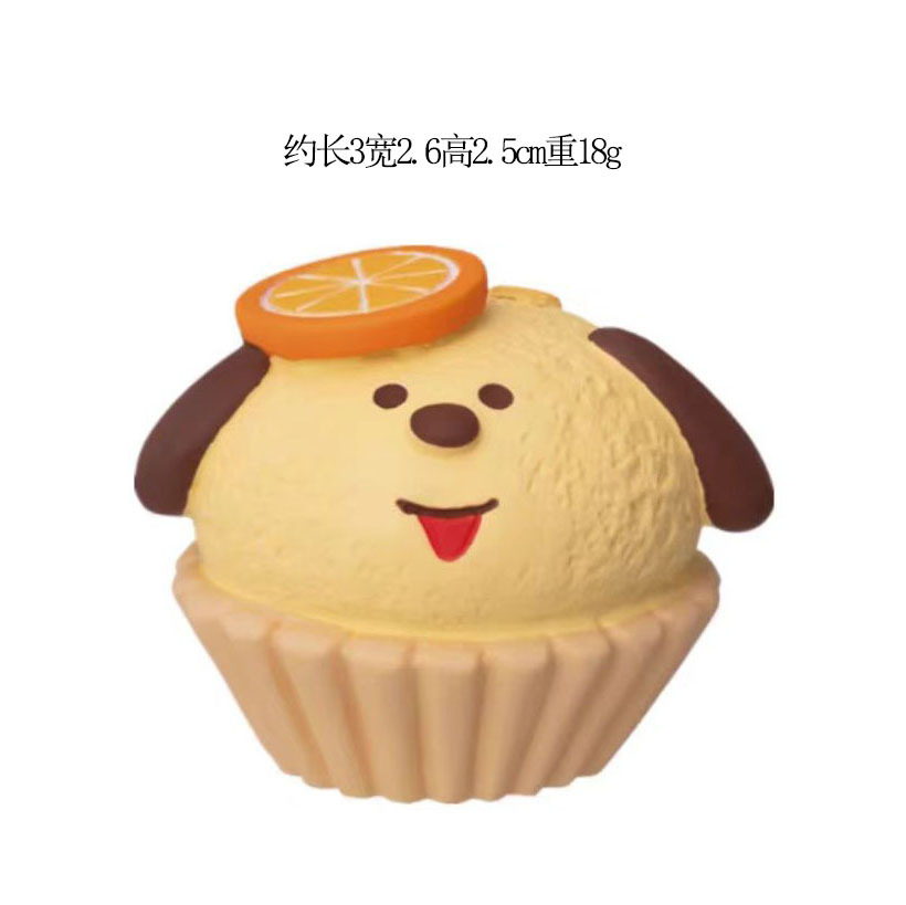 레몬 와플 강아지 케이크