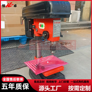 �S�ҹ���Z516̨ʽ荴� ���Į�380V���ʼ��~늙C����̨�