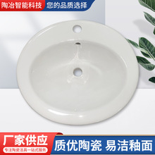 20��̨��������̨�l���gϴĘ��Ƕ��ʽ�մ�̨���ɫ���s��ʽ����