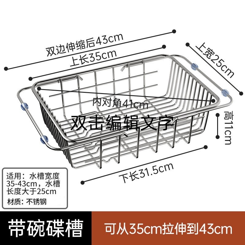 [양면 수납식] 35*25cm 녹슨 가방 보장