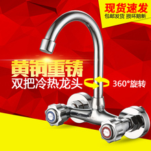 �p�����^��ˮ�y���~�N��ϴ����ϴ�³��f�����렝ʽ�p�����ˮ���^