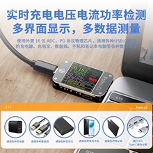 SI-C1 USB�yԇ�x늉����Ty-c PD/QC�f�h�z�y�T�_��