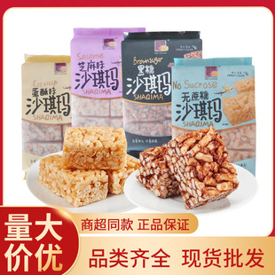 ������ɳ�������ֺ���֥��o����ɳ�������c�c���������ʳ���l