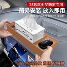 �m��25��D������п���Ļ���ռ{��ETC���z֧�܃���|܇�ȸQϲ