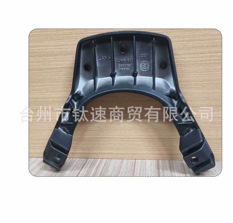 Suitable for Haojue Uhr150/Ufr150 Modified Rear Backrest, Passenger Lumbar Support, and Armrest Installation