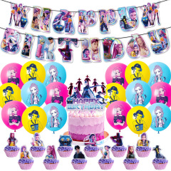 猎魔女团KPOP主题音乐三人组搞笑生日派对装饰拉旗插旗气球新品