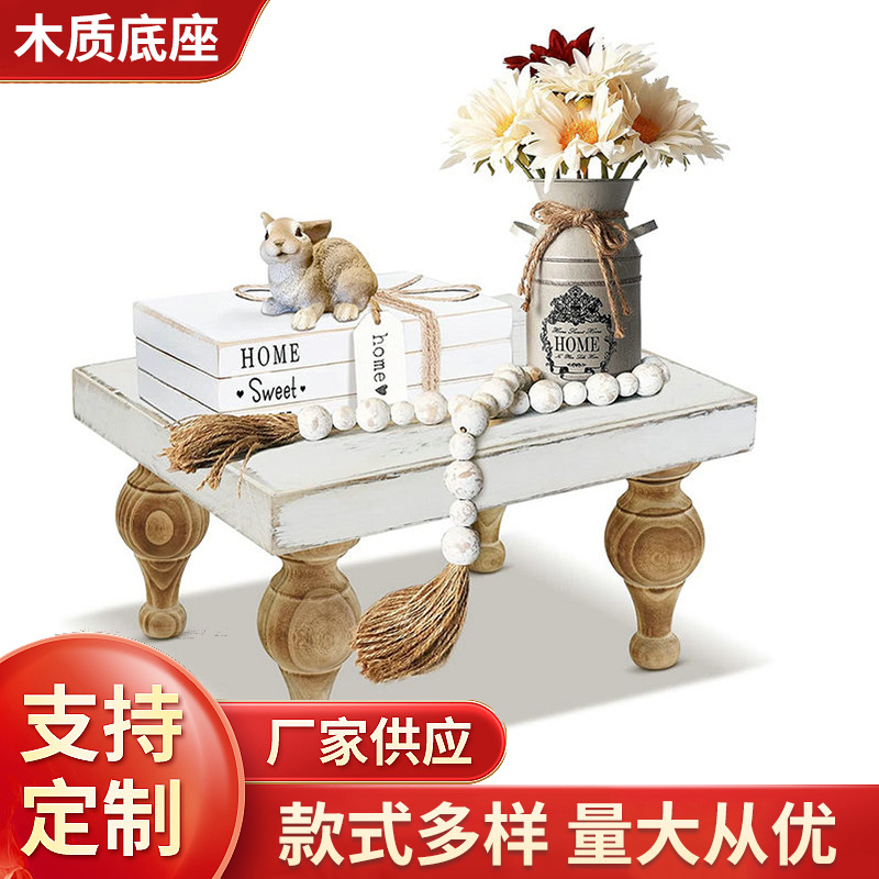 Cross-border European style wooden base mini picnic display stool…