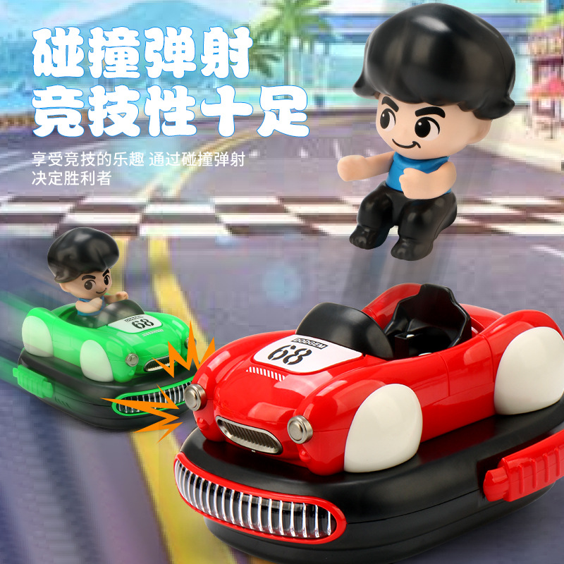 Control remoto transfronterizo coche de choque iluminación música doble batalla kart deriva coche de control remoto niño juguete al por mayor