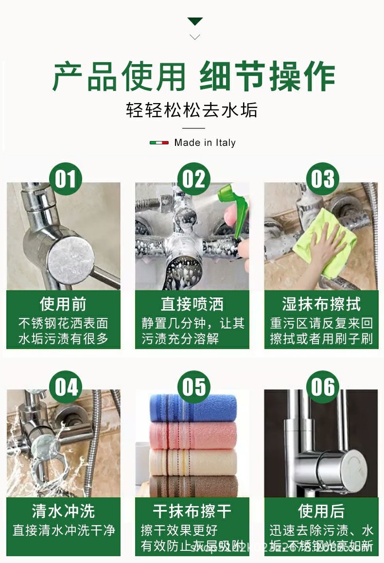 详情-11.jpg