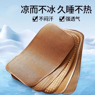 �ļ����ٛ���ϯ��Ƭһ����ϯ���״��˴�̖���z���������Ƭ���^