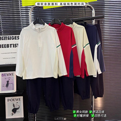 2025男女款春秋季新款卫衣卫裤运动休闲字母拼色创意日常套装
