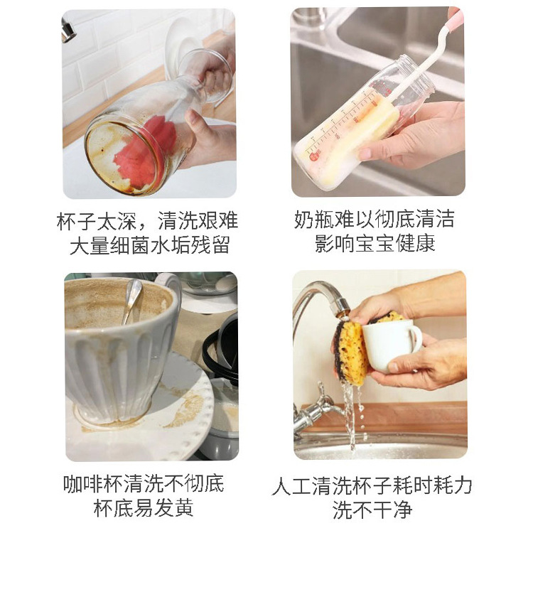 Bar counter cleaning nozzle, household stainless steel fully automatic cup maker, coffee and milk tea shop bottle washer, cup washer, high pressure Specification drawing