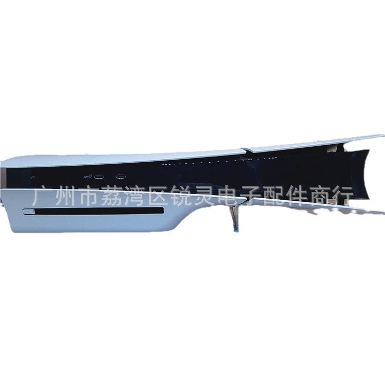 PS5PRO/Slim original cross-mount bracket optical drive version digital version with anti-slip pad PS5 triangle bracket Stand