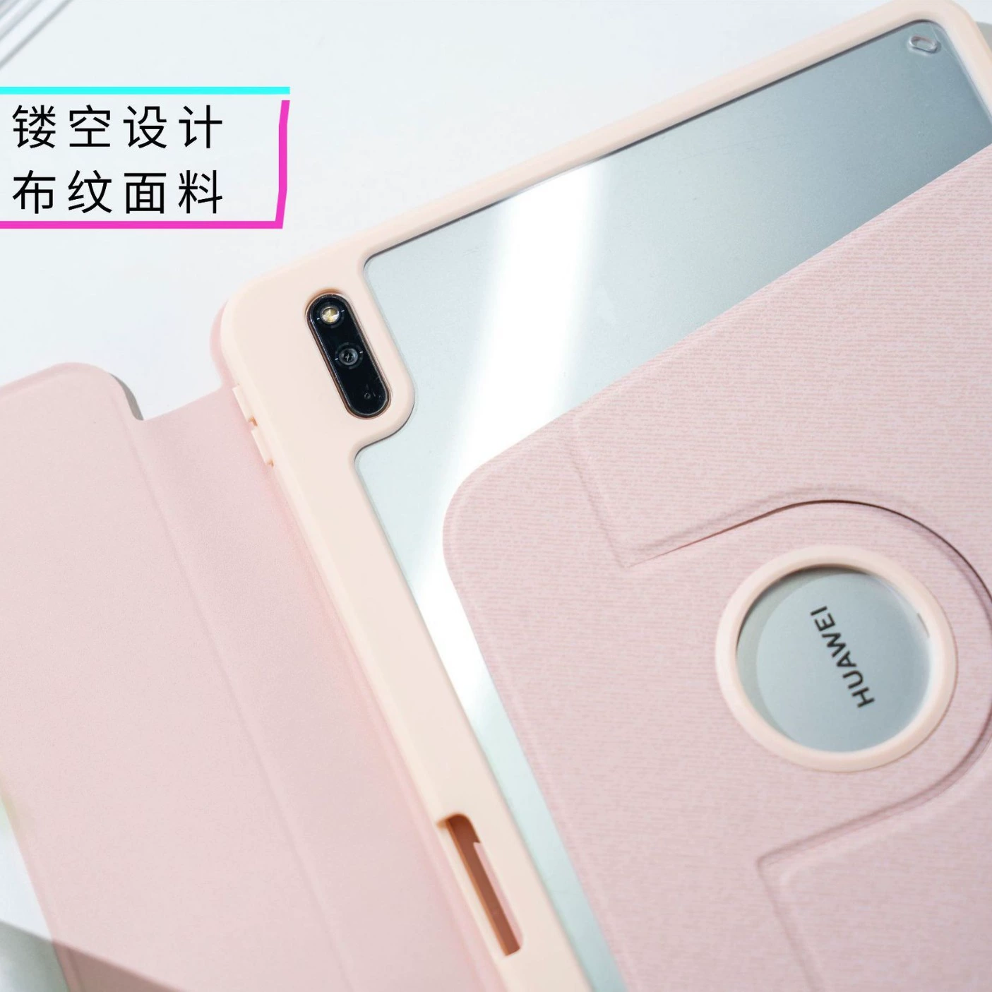 Защищающий чехол для планшета Huawei, акриловая клавиатура, 5S, Bluetooth
